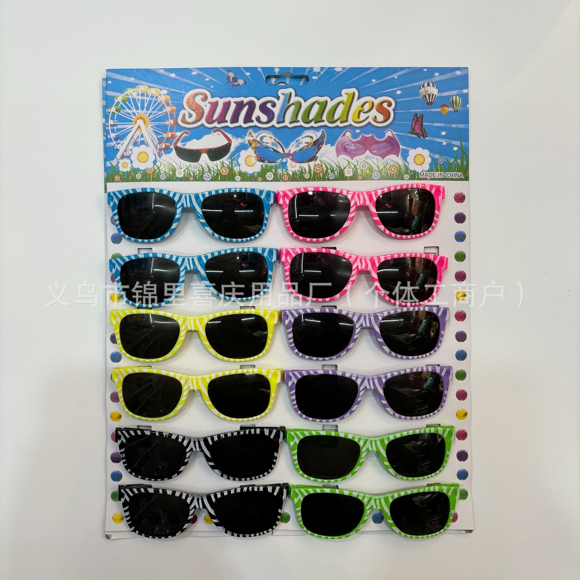 Cross-border children's glasses and sunglasses, fashionable polarized sunglasses for boys and girls, baby anti-UV sunglasses wholesale