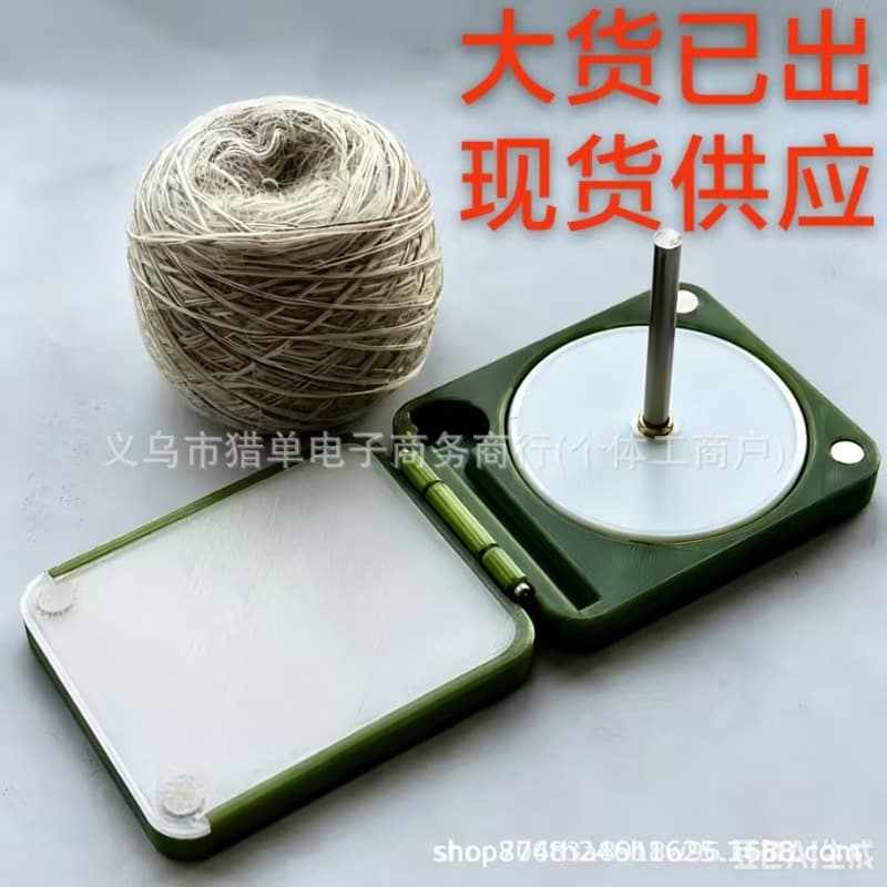 Portable Yarn Holder for Crochet & Knitting Yarn Winding Machine Storage Rack