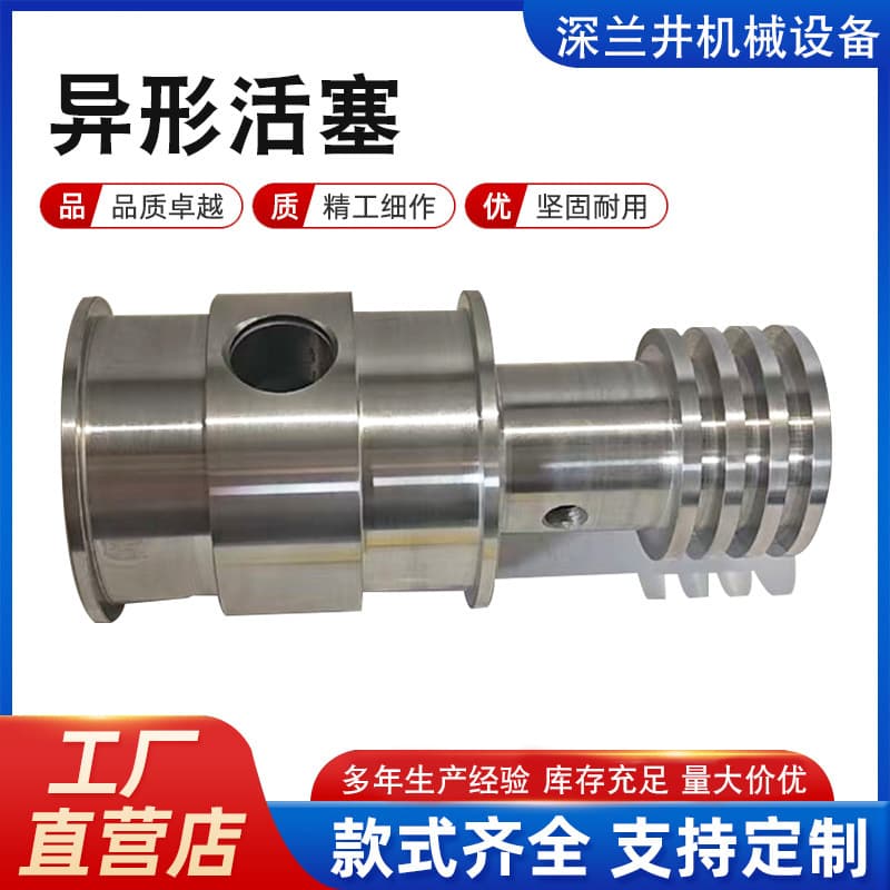 Engine Parts Cylinder Kit Piston Piston Ring Pin Four-Piece Set Motorcycle Piston Cylinder Kit