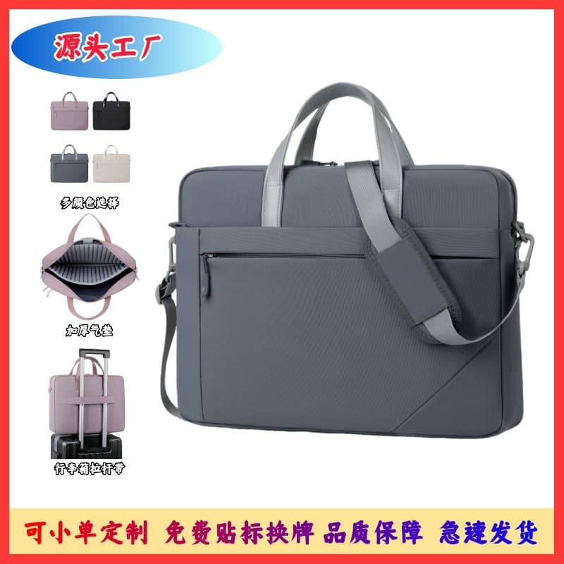 Cross-border Laptop Bag 15.6-inch Handheld Crossbody Briefcase Notebook Bag Business Commuter Customizable LOGO