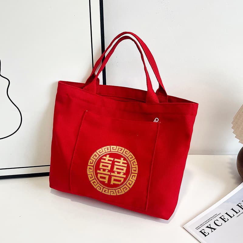 Red Gift Bag for Women, Large Capacity Mother Handbag, Wedding Return Gift Bag with Double Happiness Character, Wholesale