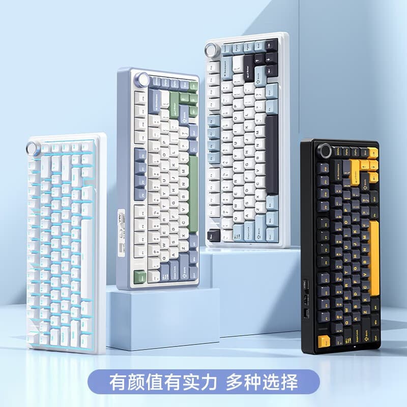 AULA Wolf Spider F75 Custom Mechanical Keyboard Gasket Structure Full Key Hot Swappable 2.4G Tri-mode RGB