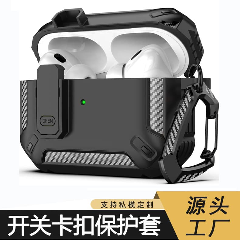 AirPods4 Protective Case Apple 4th Gen Earphone Protective Cover AirPodsPro2 Switch Earphone Shell TPU Soft Full Package