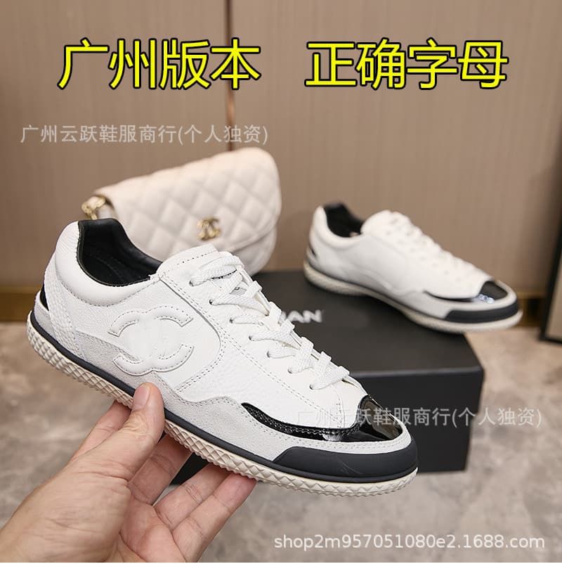 High Edition Small Fragrance C Brand Thick Sole Casual Board Shoes 25 New Lace-Up Panda Color Genuine Leather Fashion Casual Sports Shoes