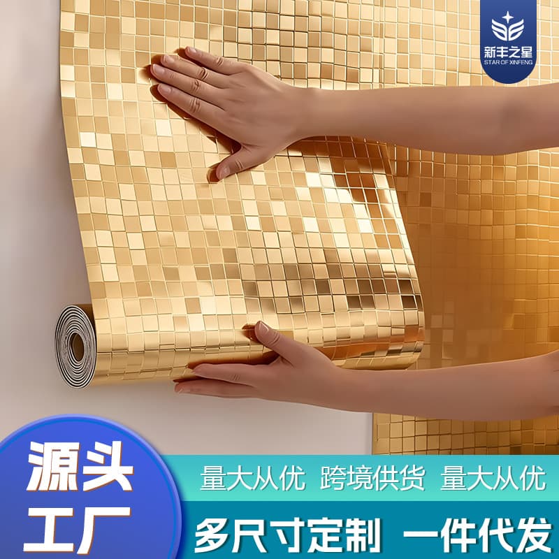Mosaic Self-Adhesive Metal Film Wall Sticker Waterproof Moisture-Proof Background Wall Premium 3D Stereoscopic Gold Imitation Tile Wall Covering