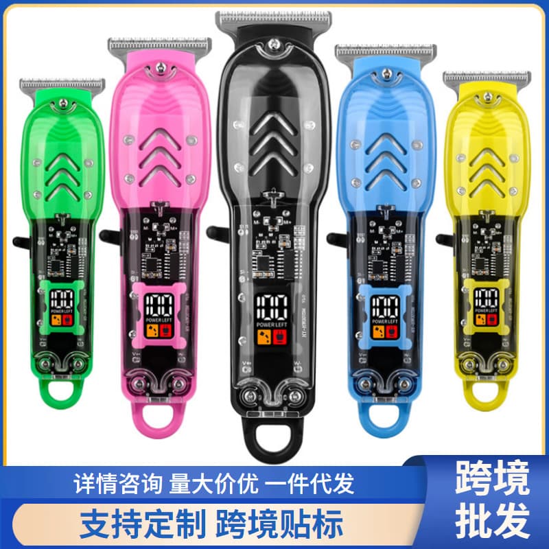 Cross-border Transparent Hair Clipper Digital Display Electric Hair Trimmer Tattoo Shaver Home Salon Professional Hair Clipper