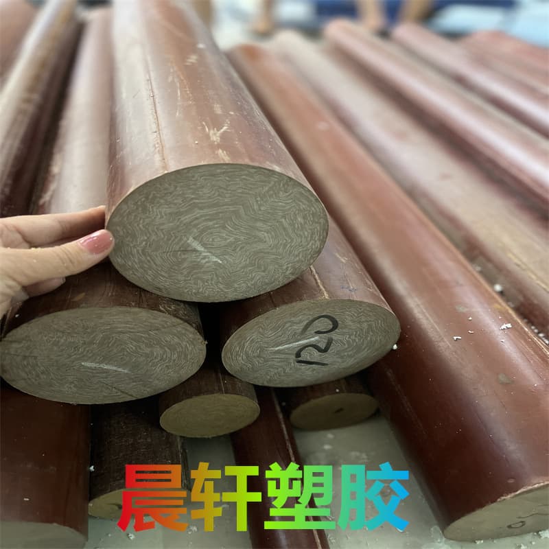Bakelite rod, cloth rod, brown insulating rod, bakelite cloth rod, phenolic laminated cloth rod, bakelite board 8-220mm