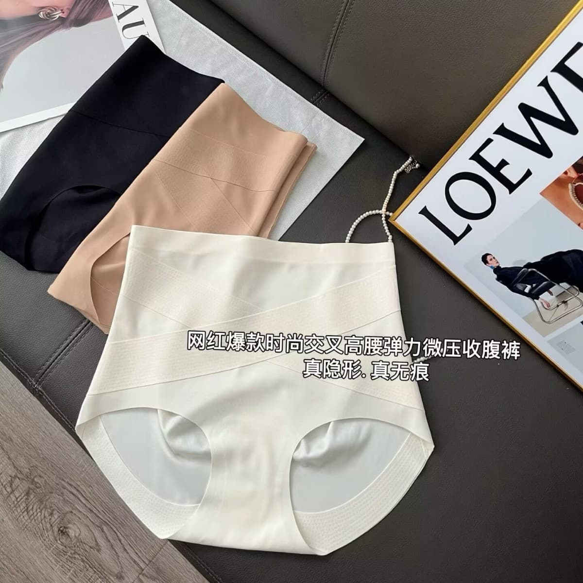 Invisible Seamless Lightweight Shapewear Panty, Nude Feel Breathable Cross High Waist Elastic Foundation Panty