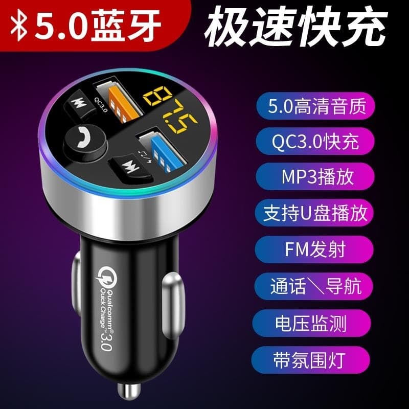 Suitable for Infiniti Car Bluetooth Receiver G25 Ex25 Fx35 G37 Qx50 60 Music Module