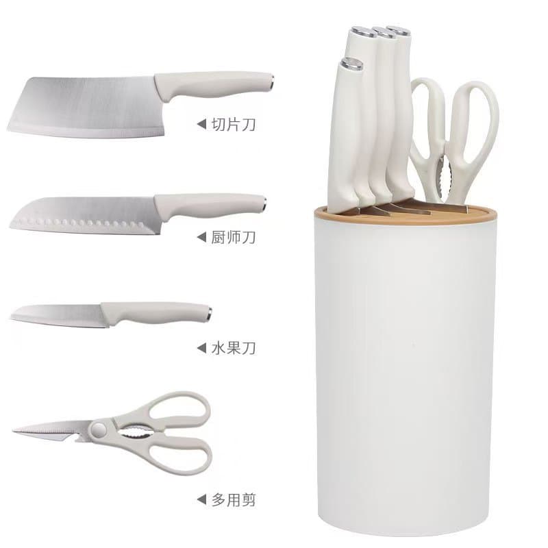 Stainless Steel 5-Piece Kitchen Knife Set, Sharp Kitchen Knives, Vegetable Cutting Knife, Slicing Knife, Knife Holder, Scissors Set