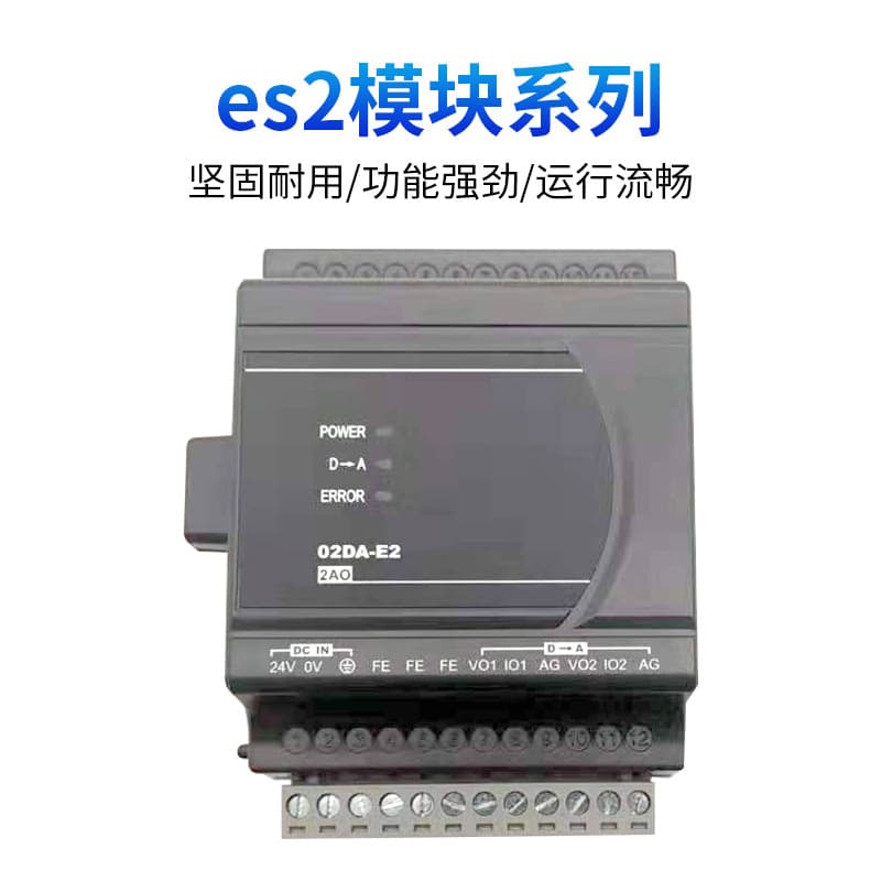Dvp06Xa-E2 New Delta Delta Plc Es2 Series Cpu Analog Expansion Module