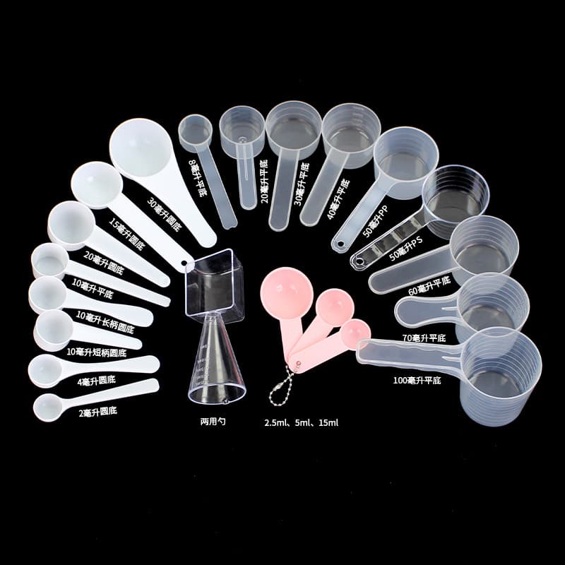 Plastic Measuring Spoons for Masks, 1g to 50g and 40ml to 100ml Sizes