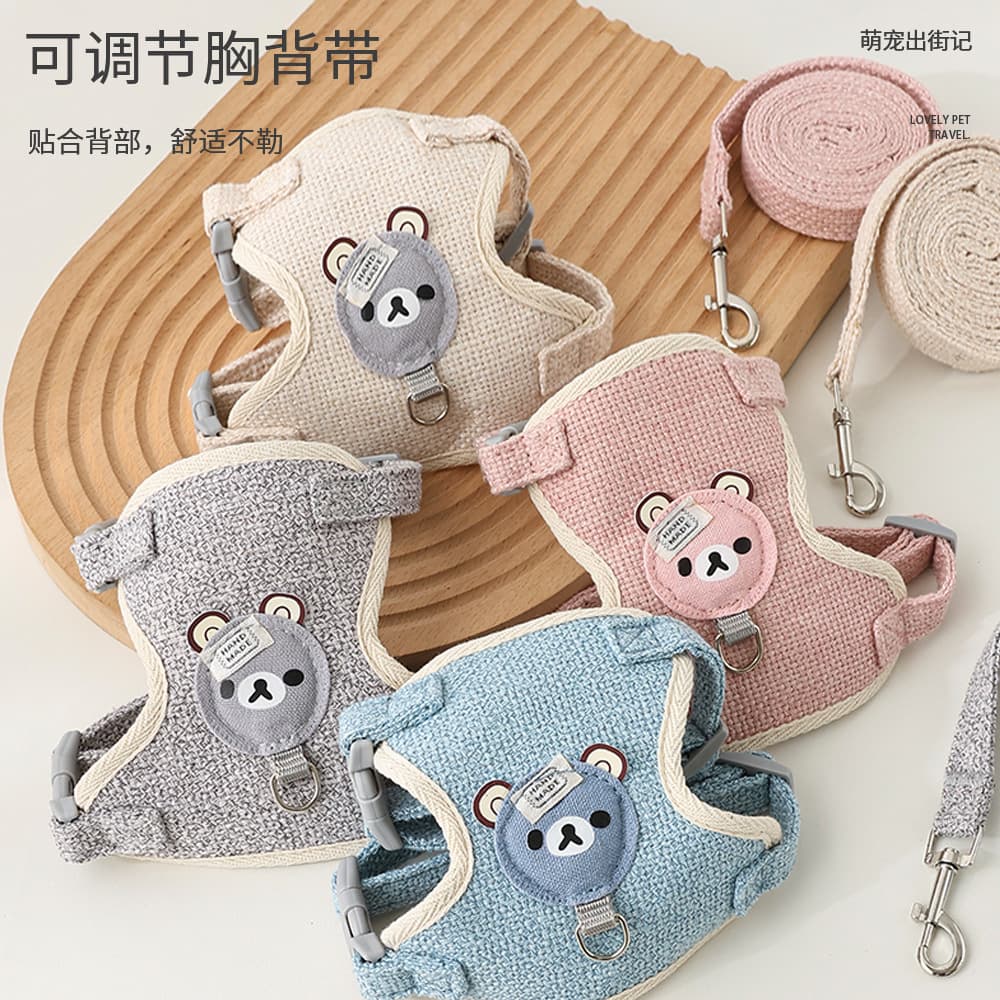 Dog Leash Pet Harness Vest for Small Dogs Cats Rabbits Pet Supplies