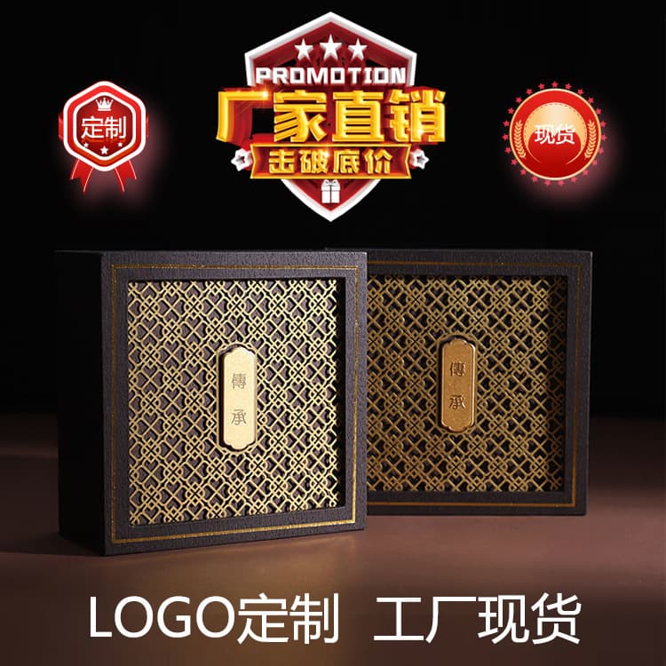 Factory In-Stock Metal Double-Open Heritage Bracelet Box Jewelry Storage Box LOGO Jade Jadeite Bracelet Cultural Plaything Gift