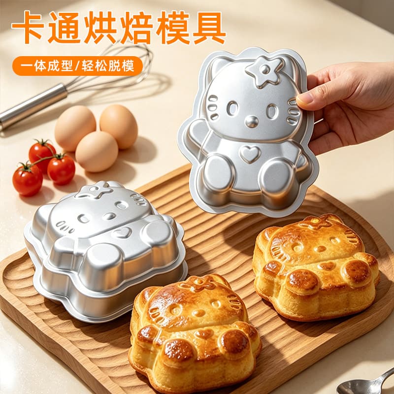 Cartoon Cat Kitten Cake Mold Chocolate Mold Cold Brew Yogurt Mold Food Grade Aluminum DIY Cartoon Mold