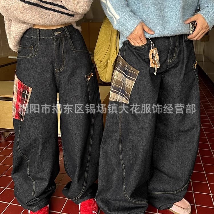 American Plaid Patchwork Washed Denim Jeans for Men, Spring/Autumn New Loose Casual Curved Wide Leg Pants
