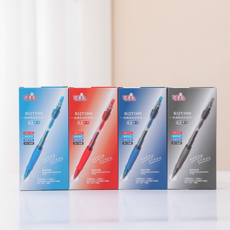 Boxed 1008 gel pen, ballpoint pen, signature pen, press pen, stationery supplies, water-based brush, inscription pen, carbon pen