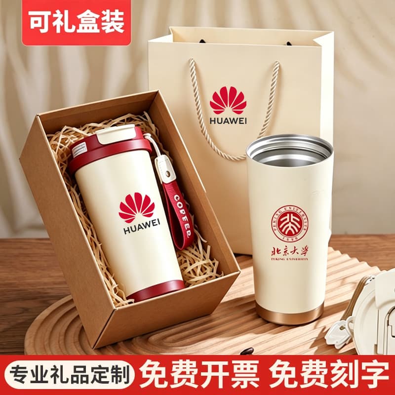 Lily of the Valley Coffee Cup, Viral Hot Style, High Appearance 316 Stainless Steel Insulated Cup, Large Capacity Straw Water Cup Wholesale