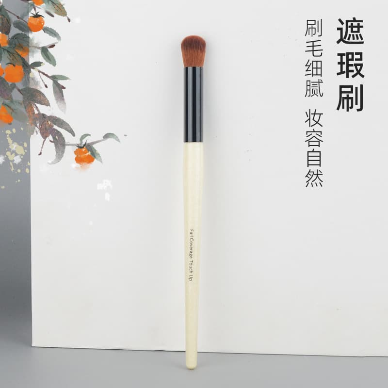Cangzhou Baja Magic Concealer Brush for Under Eye Circles Round Head Concealer Brush