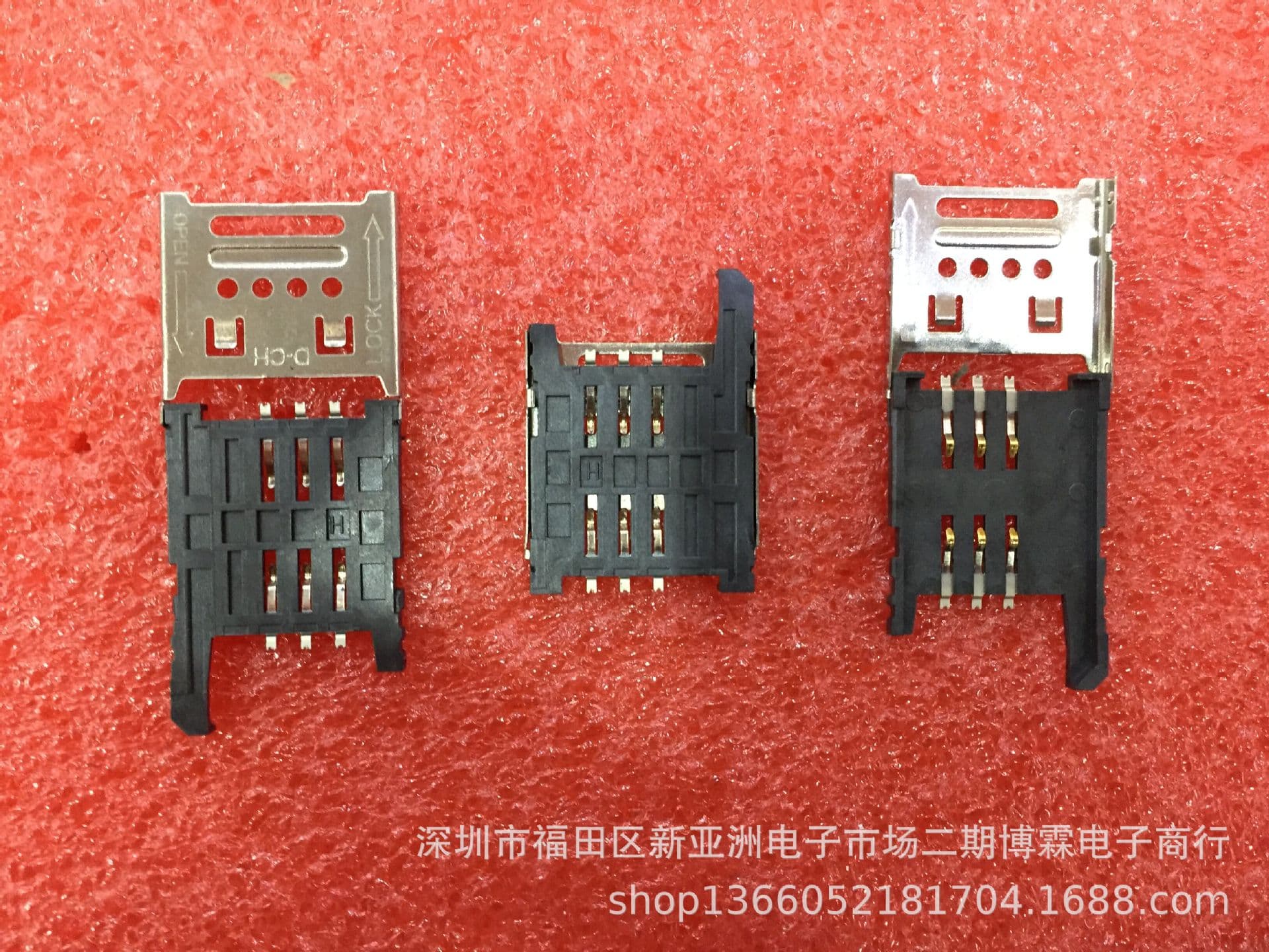 SIM KLB 08F 6P metal flip cover