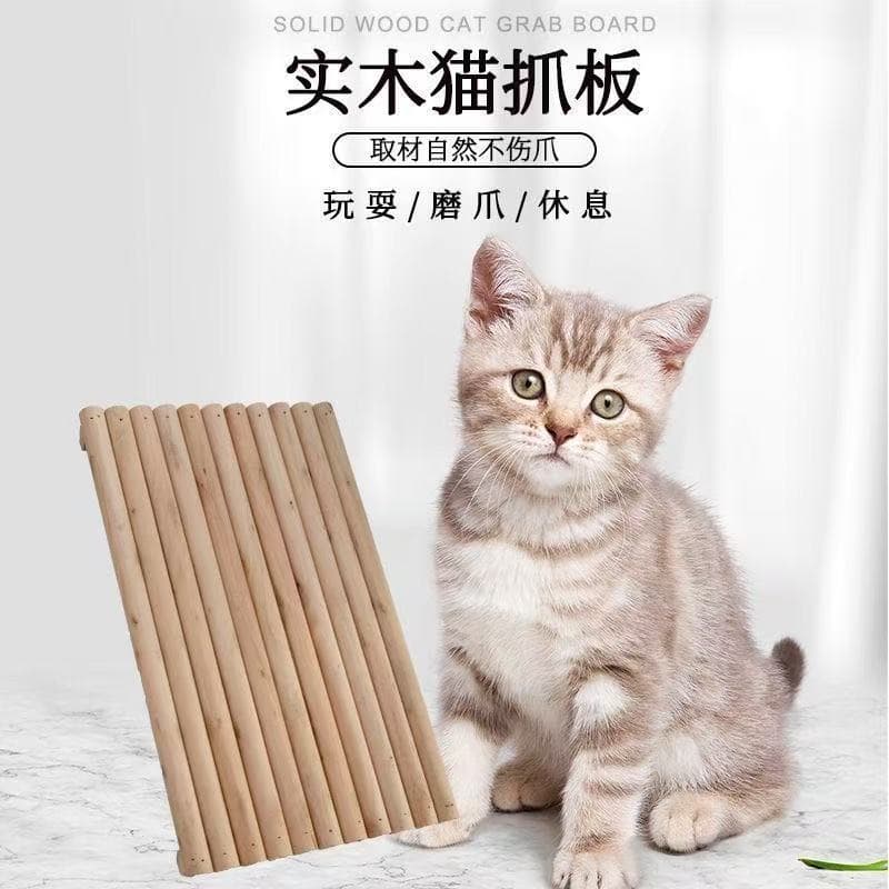 Solid Wood Cat Scratcher Board, No Sawdust, Wear-Resistant, Durable Wooden Scratching Pad for Cats