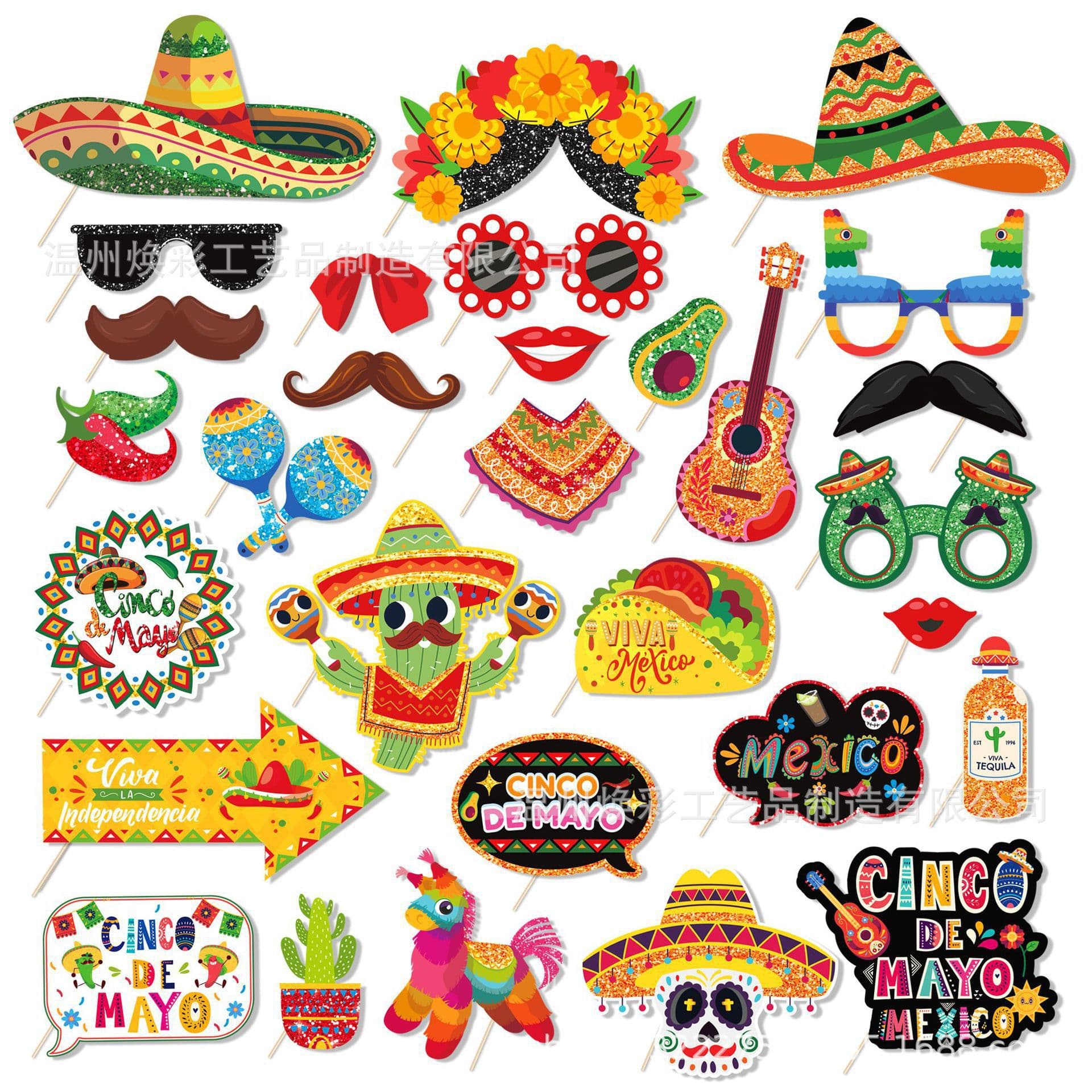 PZ303 30 Pcs Mexican Cinco de Mayo Party Theme Festival Props Photo Booth Supplies