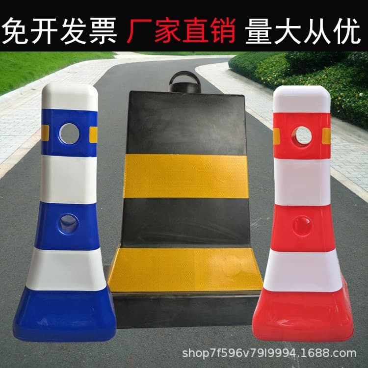 PVC isolation pier guardrail fence, warning post, reflective plastic red/white small water horse, road blue/white anti-collision barrel barrier