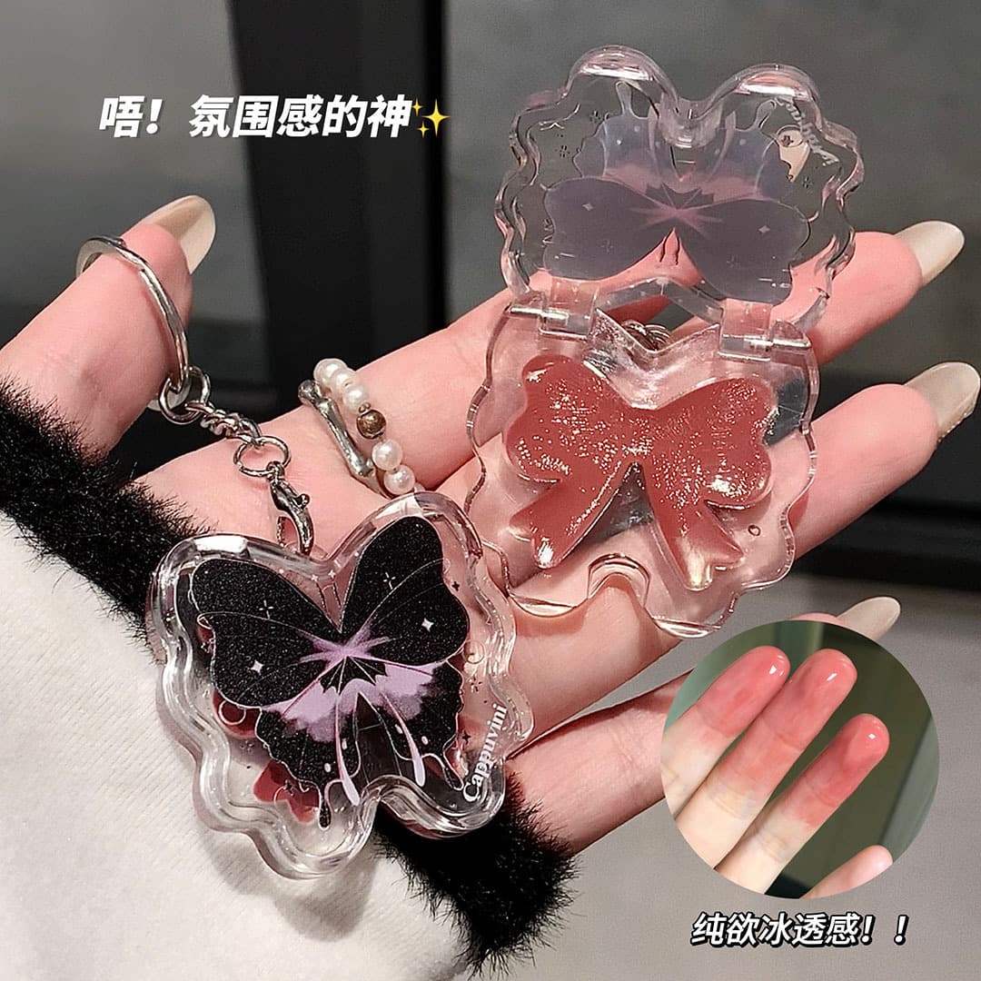 Cappuvini Butterfly Tale Solid Lip Gloss Transparent Lip Glaze Lipstick Water Light Moisturizing Mirror Lip Balm Lip Gloss
