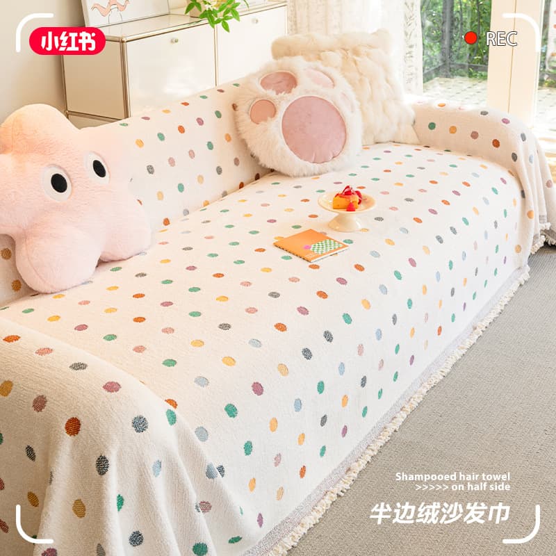 Dopamine Sofa Cover All-Season 2026 New One-Piece Full Sofa Slipcover Anti-Cat Scratch Cover Cushion