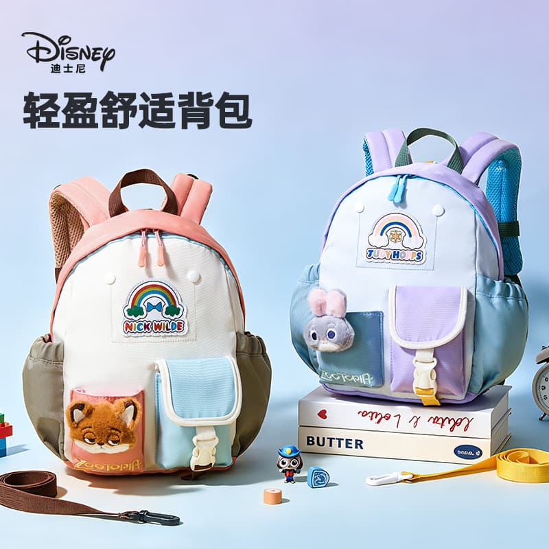 Disney Zootopia Contrast Color Student School Bag Male and Female Baby Children's Backpack Lightweight Kindergarten Backpack