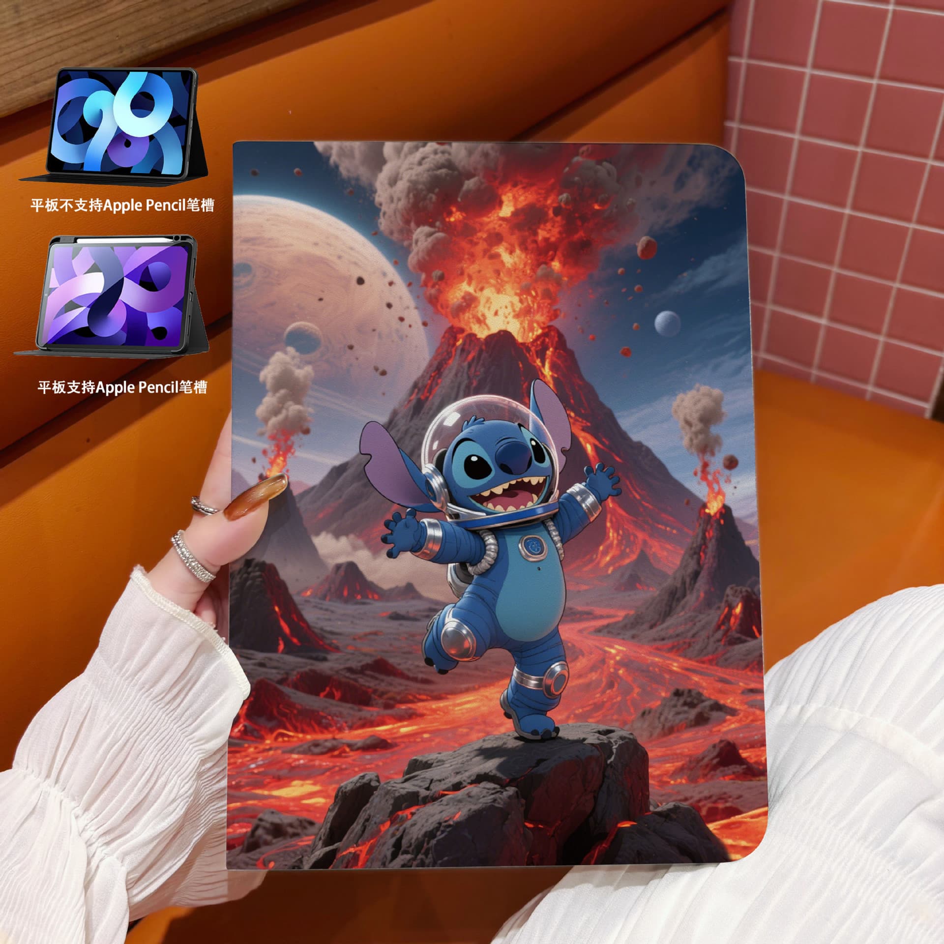 Book-style Case for iPad 11, Air 5, Pro 10.5, Anime Cross-Border Anti-Drop Mini Wholesale
