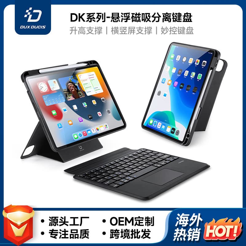 DUX DUCIS Wireless Magnetic Keyboard Case for iPad Pro 11 iPad 10.2 Three-in-One Magic Keyboard Protective Cover Apple Bluetooth