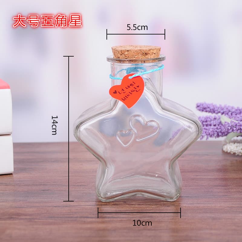 Factory Supply Glass Star Wishing Bottle DIY Decorative Glass Bottle Wishing Stars Drift Bottle Jar Wholesale