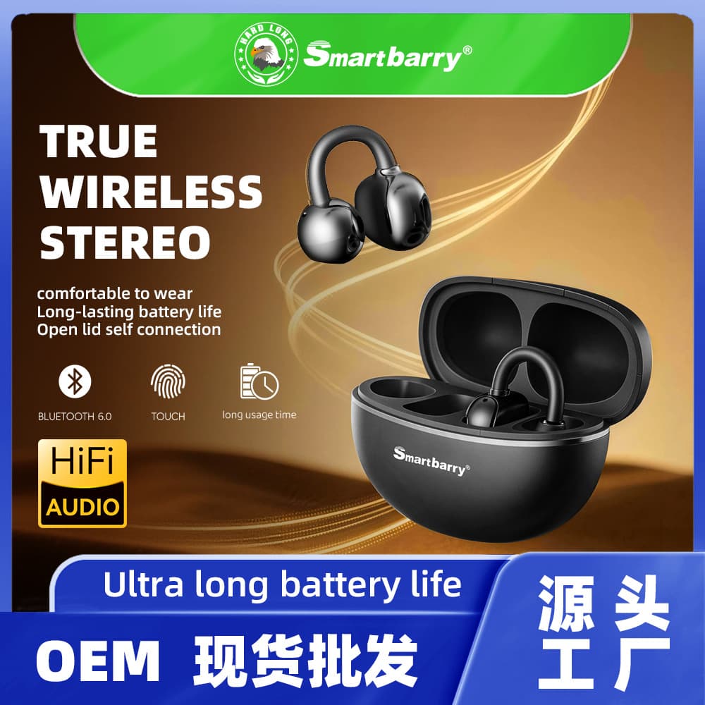 Bluetooth headset 2026 new model H69 ear clip type high-looking Bluetooth wireless headset with no pain and no in-ear wear for a long time