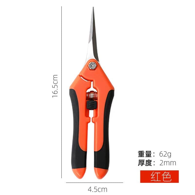 Garden pruning shears, fruit pruning shears, grape pruning shears, flower pruning shears, fruit picking shears, flower arrangement grape picking shears