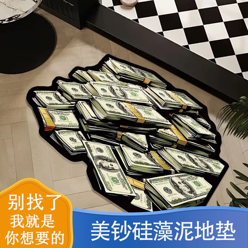 Cross-border American-style banknote diatom mud doormat, non-slip foot mat for bathroom entrance, household water-absorbing quick-dry bathroom mat