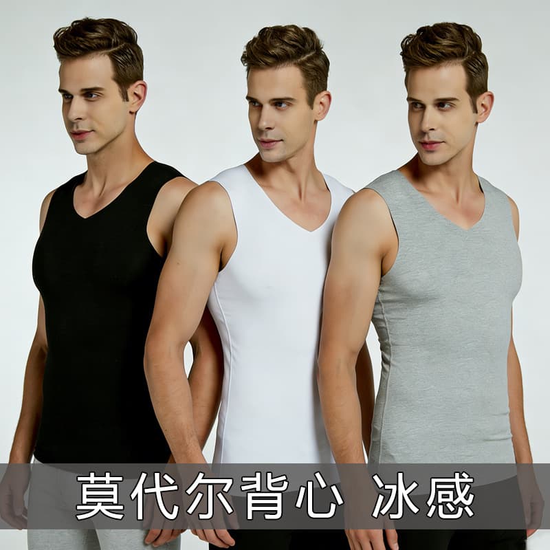 Modal Seamless Men's Vest Inner Wear Sports Modal Underwear Narrow Shoulder Summer Tank Top Cross Shoulder Breathable