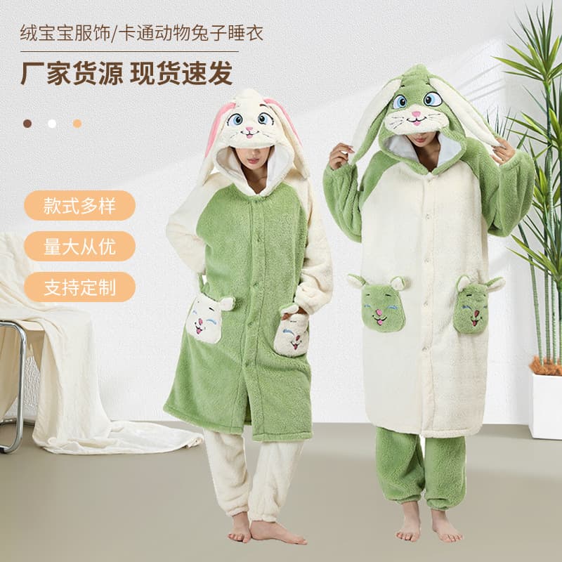 Cute Lop-Eared Rabbit Plush Pajamas for Women, Autumn and Winter Thick Long Nightgown with Cartoon Embroidery, Plush Loungewear