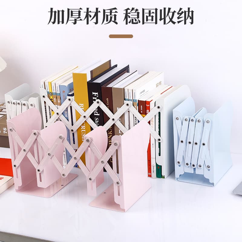 Expandable Bookend Simple Expandable Book Stand for Students Macaron Color Factory Wholesale