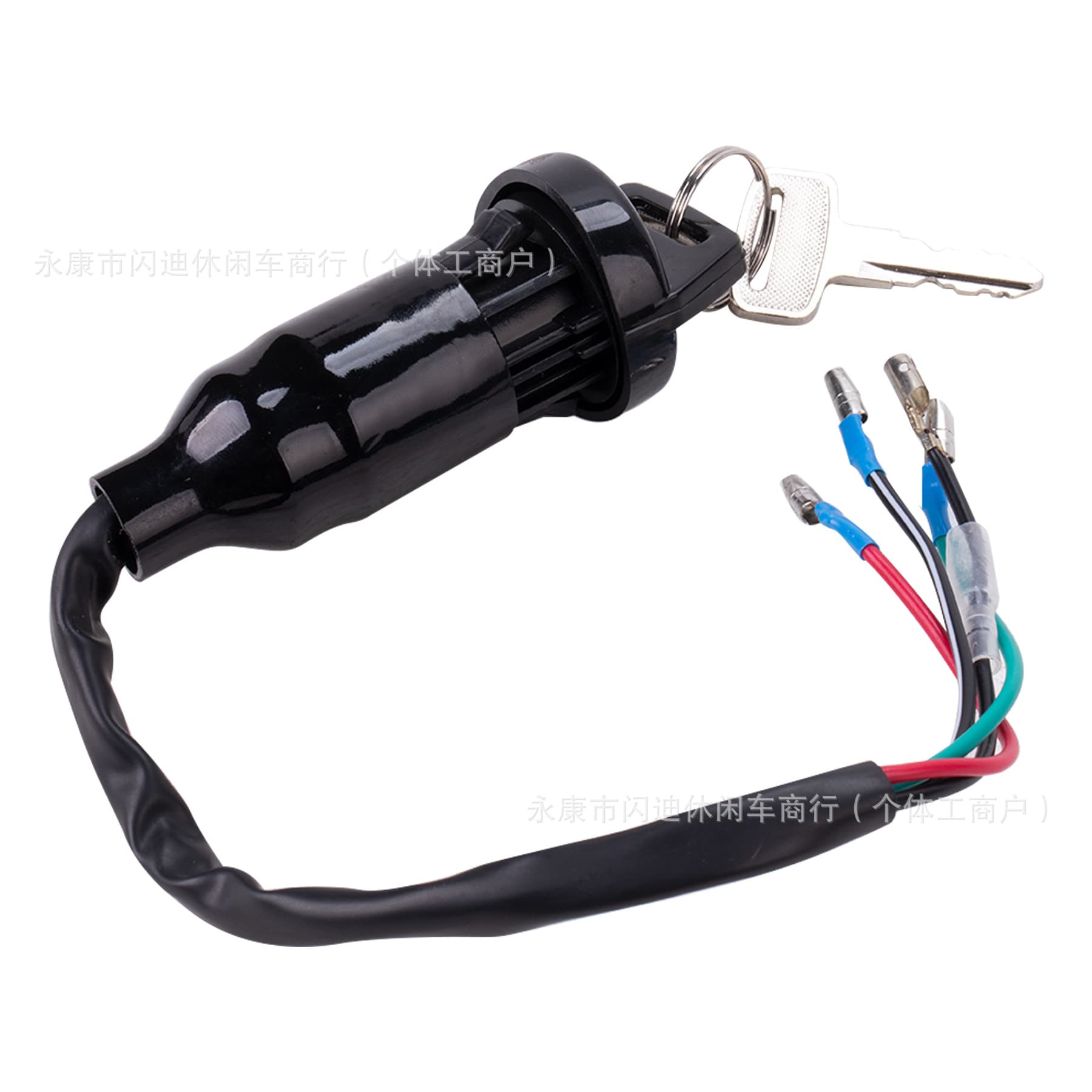 Motorcycle Modified Electric Ignition Lock Accessories ATV Suitable for CRF230 03-07 Ignition Lock Switch Key
