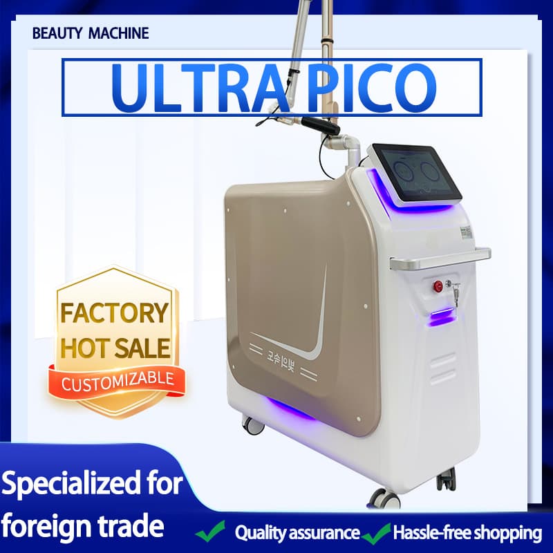 PICO Laser Light Speed Picosecond Freckle Removal Beauty Device Non-Invasive Eyebrow Tattoo Removal Machine Skin Rejuvenation Spot Scanning Super Picosecond