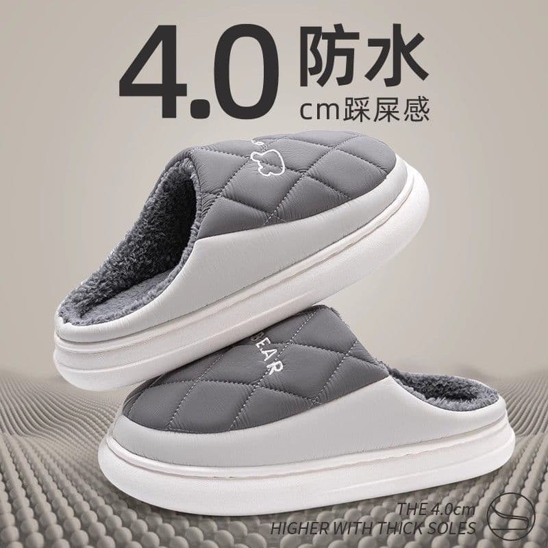 Home Cotton Slippers Winter Indoor Men's Waterproof Slippers Women's Thick Sole Household Cotton Slippers Men's Winter Wholesale