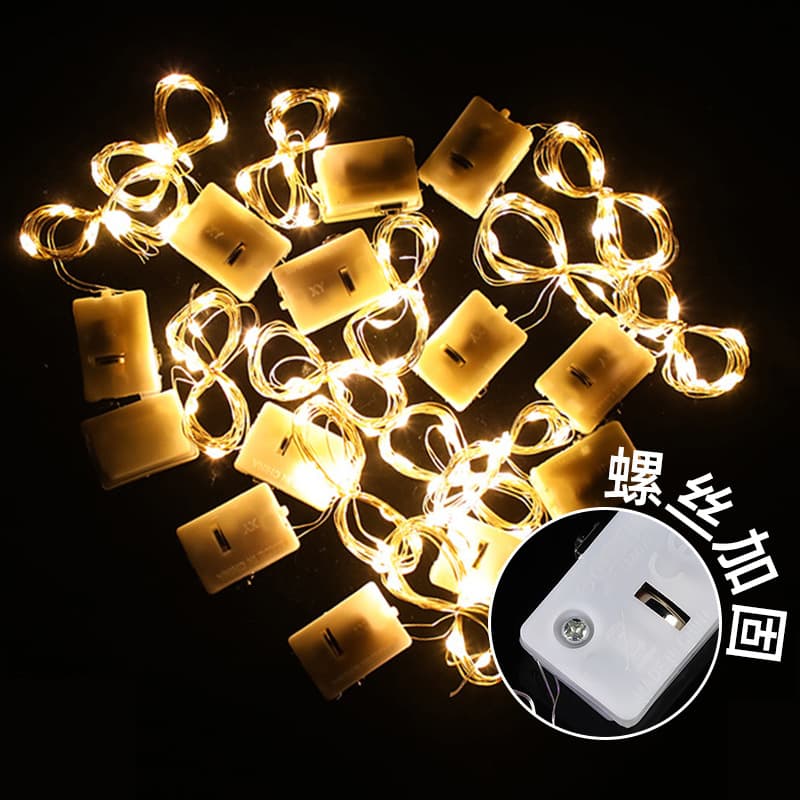 Warm Yellow LED String Lights, Festival Decorative String Lights, Scene Decoration with Screw String Lights