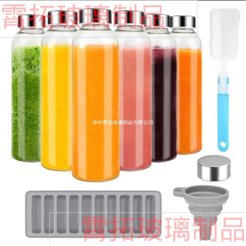 Cross-border Amazon Glass Juice Cup with Lid Sports Water Bottle Transparent Glass Drinkware for Home