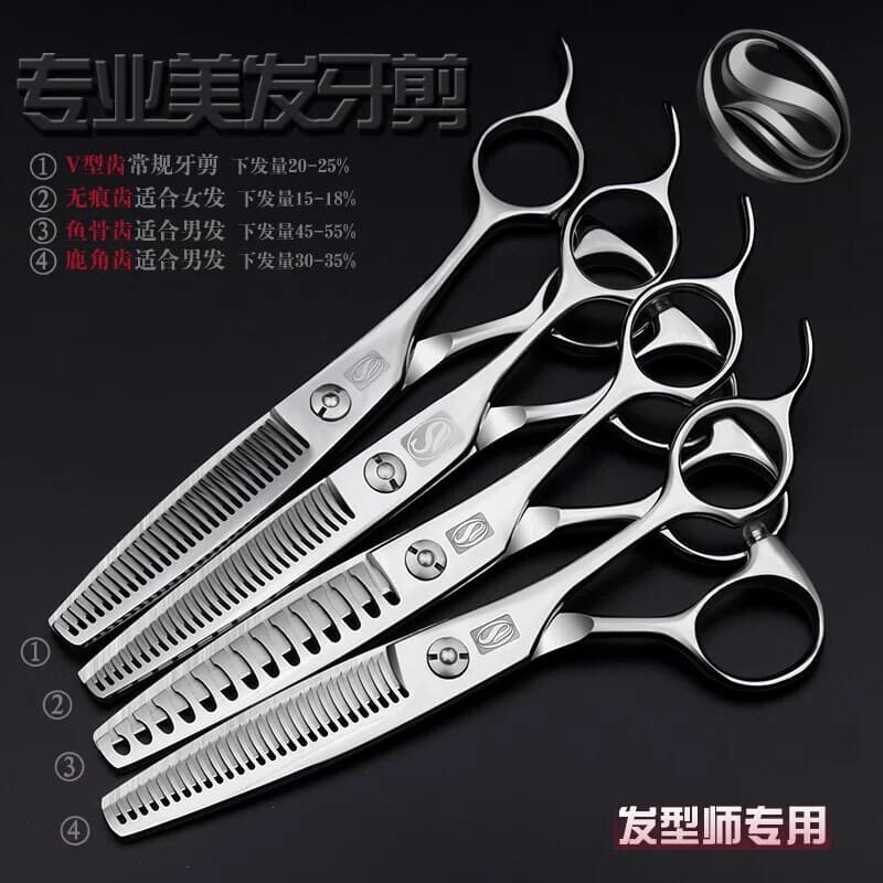 Shangyi Professional Hair Cutting Scissors Set - Texturizing, Thinning, Blending, and Straight Shears for Stylists