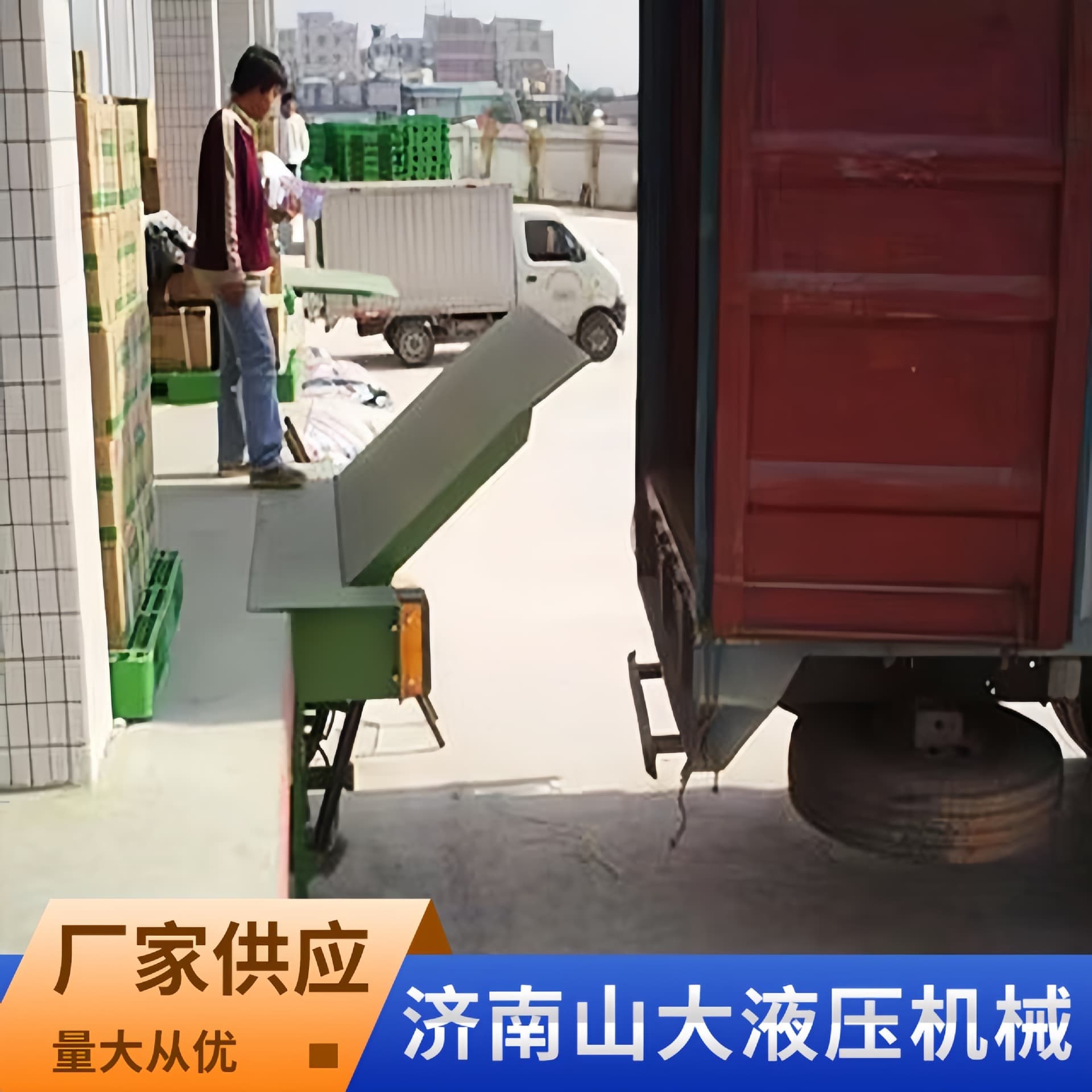 Warehouse Logistics Container Loading/Unloading Platform: Platform Plate Elevator Fixed Wall-Mounted Loading Dock