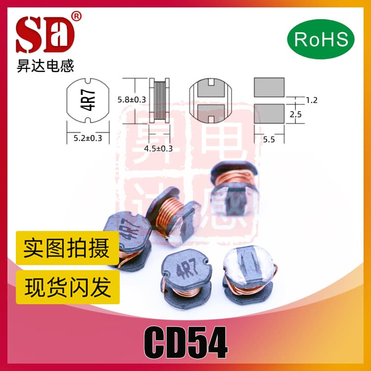 SMD Inductor CD54-4.7/4R7 5.6UH/5R6 6.8UH/6R8 8.2UH/8R2 10UH/100