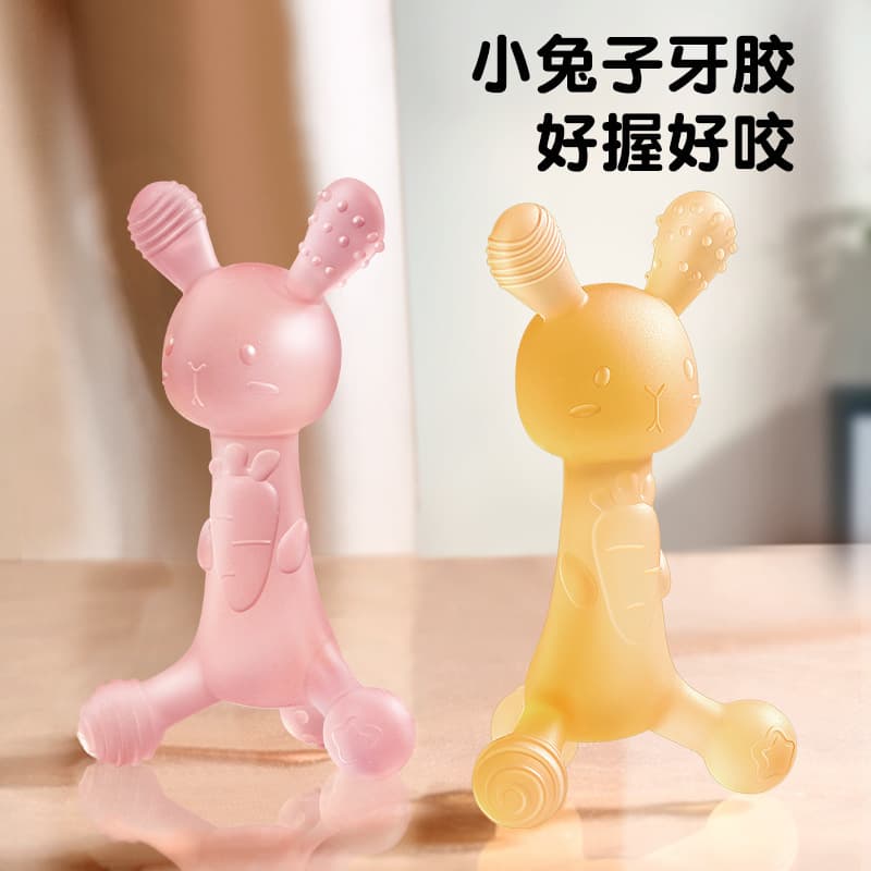 Baby Teething Toy Silicone Chewy Pacifier Anti-Cold Hand Feeding Toddler 0-6 Months Old Safe Water Cookable Suction Chewy Gel