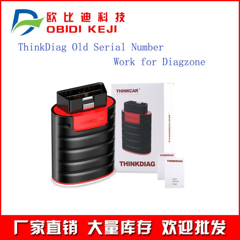 Cross-border Old Version ThinkDiag OBD2 Full System OBDII Diagnostic Tool Supports Diagzone