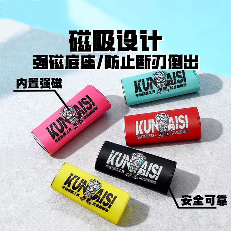 Utility Knife Waste Blade Storage Box Portable Safe Wallpaper Blade Recycling Box Film Cutting Waste Blade Breaker